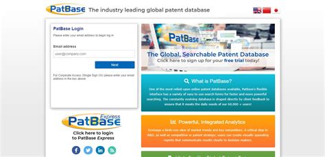 patbase|patent database search.